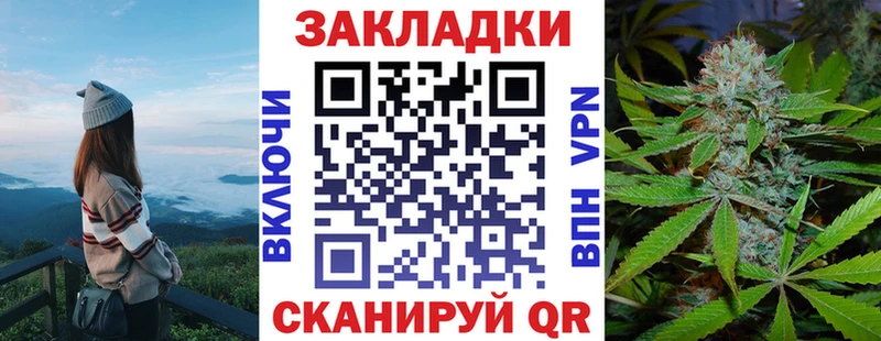 Наркошоп Советский АМФЕТАМИН Галлюциногенные грибы ГАШ Канабис Кокаин
