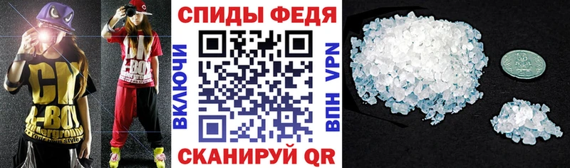Amphetamine 98%  Советский 