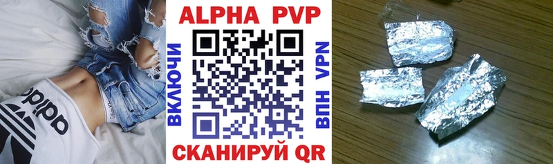 A PVP СК КРИС  Советский 