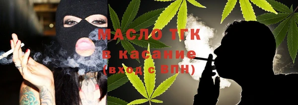 мефедрон мука Алзамай