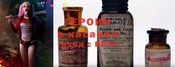 мефедрон мука Алзамай