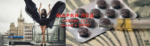 дурь Алексин