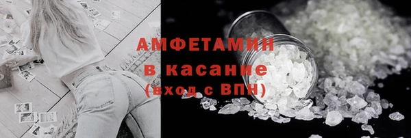 ГАЛЛЮЦИНОГЕННЫЕ ГРИБЫ Алексеевка