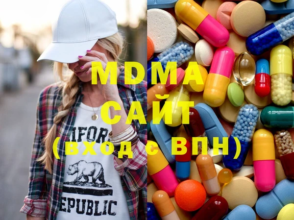 мефедрон мука Алзамай