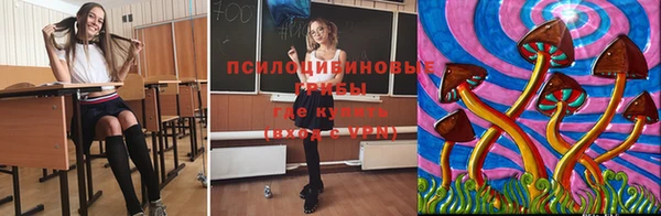 мефедрон мука Алзамай