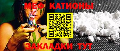 дживик Пугачёв