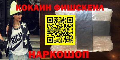 дживик Пугачёв