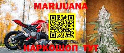 стафф Пушкино