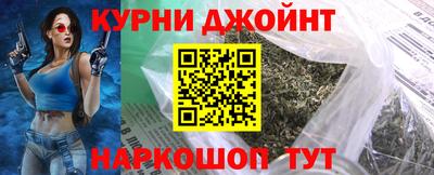 дживик Пугачёв