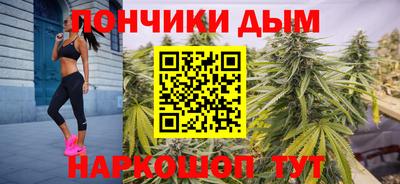 стафф Пушкино