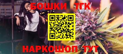 дживик Пугачёв