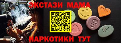 дживик Пугачёв
