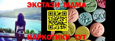 бошки Пыть-Ях
