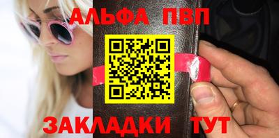 дживик Пугачёв