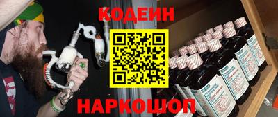дживик Пугачёв