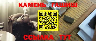 бошки Пыть-Ях