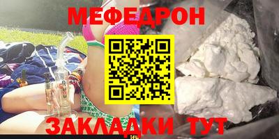 стафф Пушкино