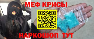 дживик Пугачёв